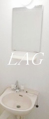 【洗面所】 | ヴェルステージ練馬 | 洗面台です。