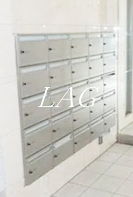 【その他共用部分】 | ＡｚａｌｅａＨｏｕｓｅ練馬 | 集合ポストになります。