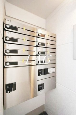 【その他共用部分】 | グランクオール中野 | 集合ポストになります。