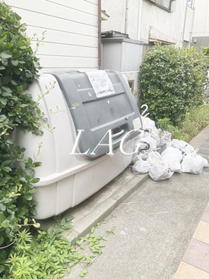 【その他共用部分】 | ミハス八幡山 | 共用ゴミ置き場です。