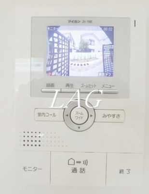 【セキュリティ】 | ミハス八幡山 | モニター付インターホンです。