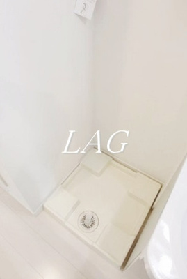 【設備】 | ミハス八幡山 | 室内洗濯機置き場です