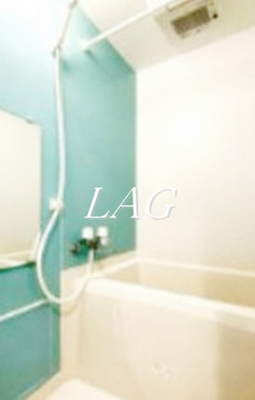 【浴室】 | ミハス八幡山 | お風呂です。