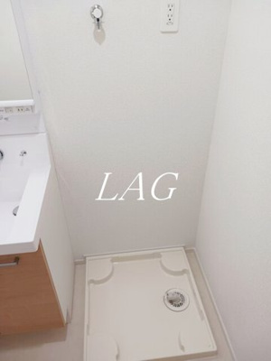 【設備】 | トロワグラース | 室内洗濯機置き場です