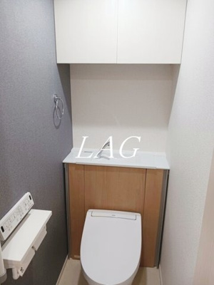 【トイレ】 | トロワグラース | トイレです。