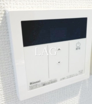 【設備】 | AZEST-RENT桜上水 | 給湯器パネルです。