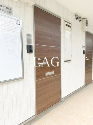 【玄関】 | AZEST-RENT桜上水 | 玄関です。