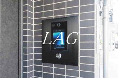 【セキュリティ】 | ウェルスクエア西新宿五丁目 | オートロックです。