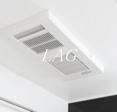 【設備】 | ウェルスクエア西新宿五丁目 | 浴室乾燥機です。