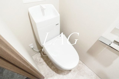 【トイレ】 | ウェルスクエア西新宿五丁目 | トイレです。