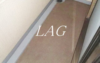 【バルコニー】 | セーナ中野 | バルコニーです。