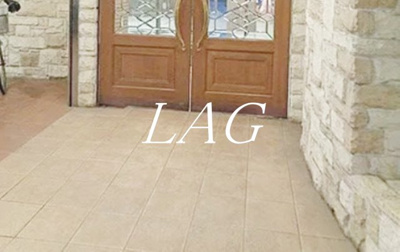 【エントランス】 | セーナ中野 | エントランスです。