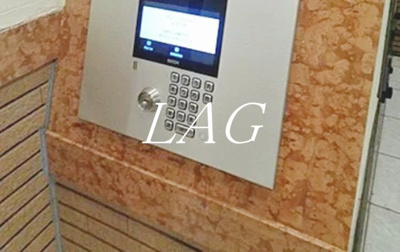 【セキュリティ】 | セーナ中野 | オートロックです。