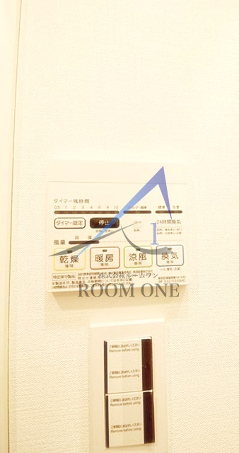 プレール・ドゥーク芝浦