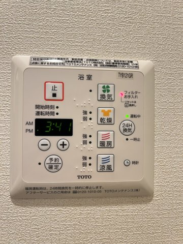 春日部市小渕の賃貸マンションの設備