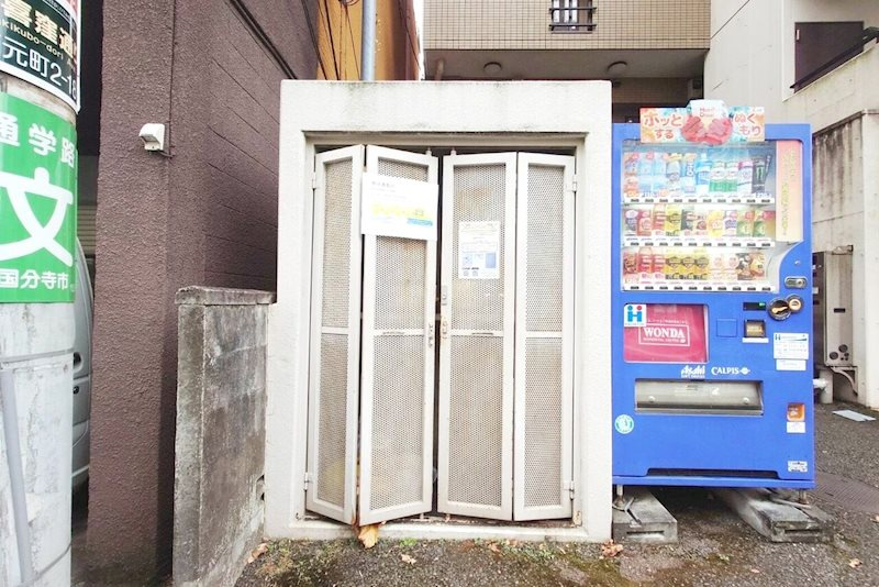 メインステージ西国分寺壱番館のその他共用部分|敷地内ごみ置き場です