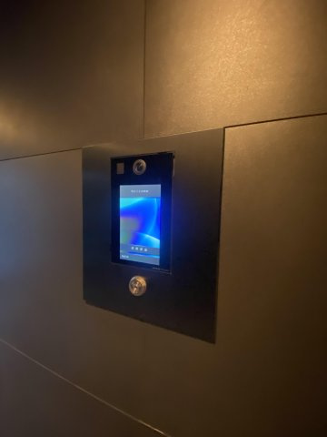 【セキュリティ】 | ルネサンスコート錦糸町Ⅱ