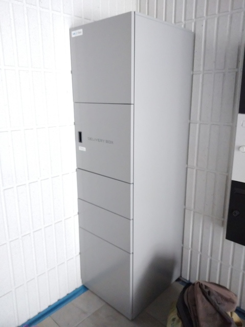 ボンドゥマール大森のその他共用部分|★宅配BOX★