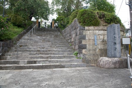 モナークマンション代々木上原の周辺