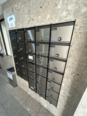 【その他共用部分】 | ドエル南堀江1番館 | ドエル南堀江1番館　メールBOX