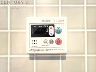 発電・温水設備