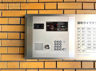 オートロック