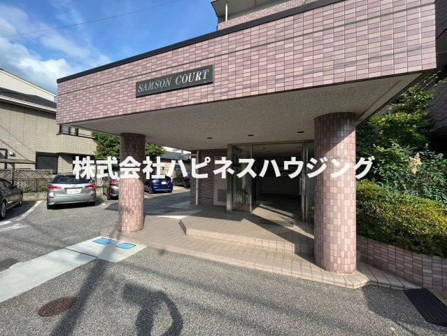 サムソンコートのエントランス|立派なエントランス