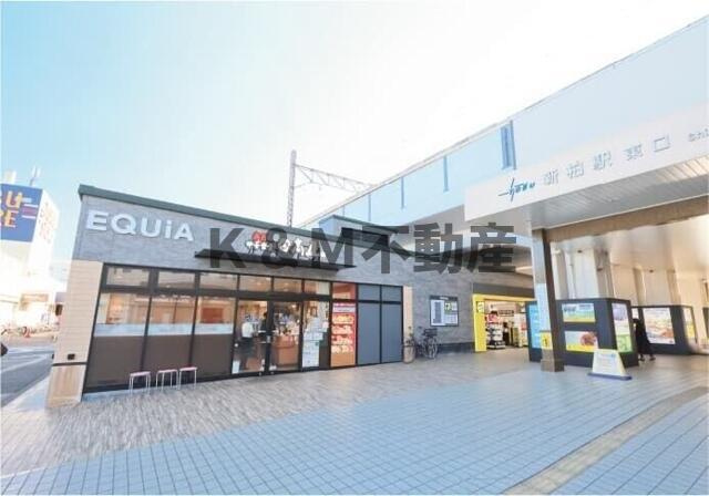 センターパーク新柏Ａ棟（Ｅ－２０７Ａ）の周辺|EQUiA新柏まで605m 