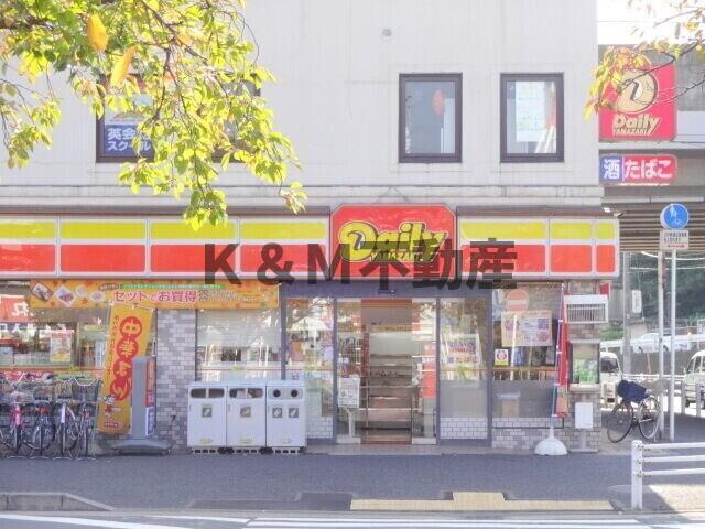 センターパーク新柏Ａ棟（Ｅ－２０７Ａ）の周辺|デイリーヤマザキ新柏…まで653m 