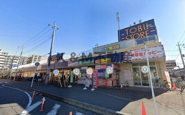 センターパーク新柏Ａ棟（Ｅ－２０７Ａ）の周辺|ワッツウィズ新柏東武…まで941m 