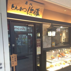 【周辺】 | スターハイツ