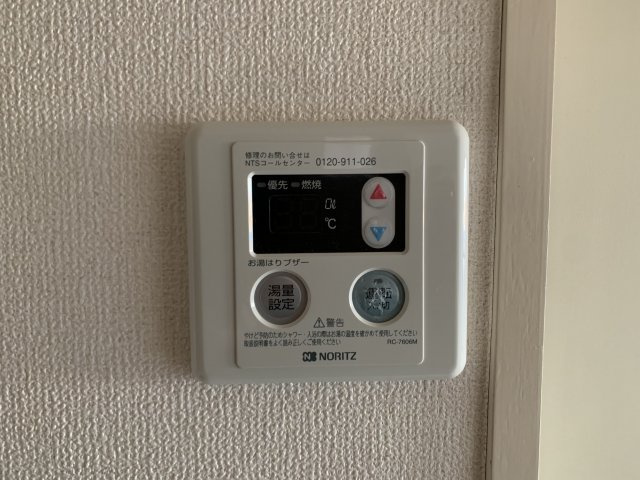 メゾンド武蔵野のその他