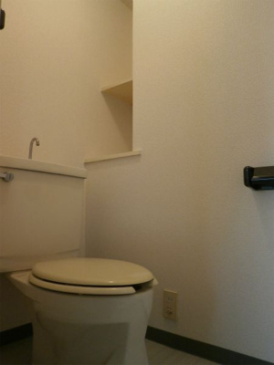【トイレ】 | コスモ磯子パークサイド