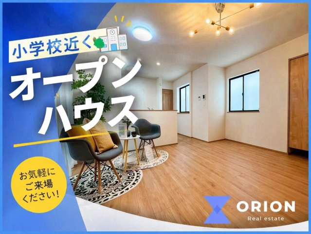 ハートフルタウン与那原町与那原　全2棟　B号棟