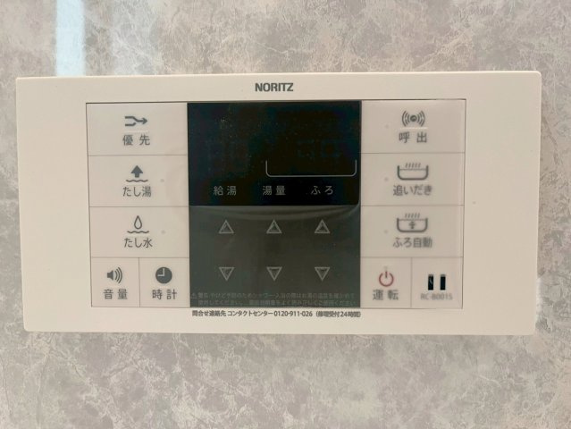 ハートフルタウン与那原町与那原　全2棟　B号棟のその他|※同建築会社施工参考写真となります。