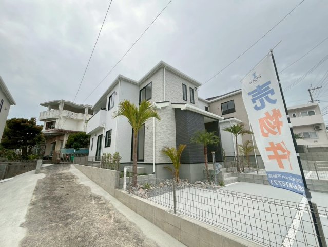 ハートフルタウン与那原町与那原　全2棟　B号棟の外観