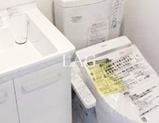 【トイレ】 | リヴシティ武蔵浦和 | トイレです。