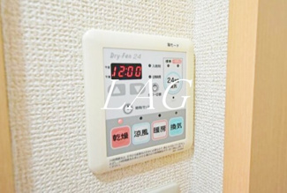【設備】 | セルビシオ | 浴室乾燥機パネルです。