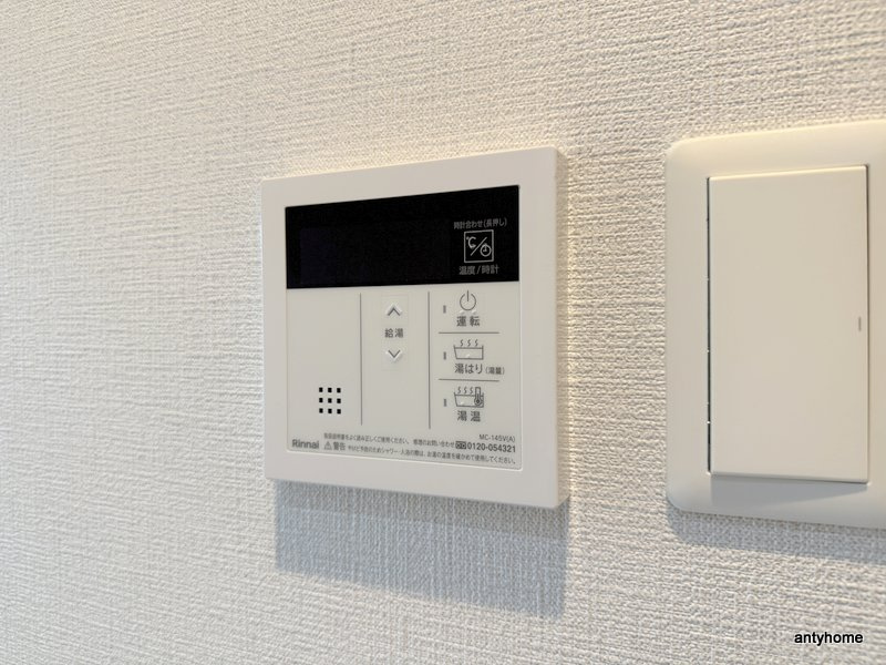 コンフォリア・リヴ大阪本町　仲介手数料無料の内装