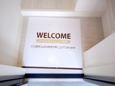 【エントランス】 | D-ROOM川北 | ※イメージです