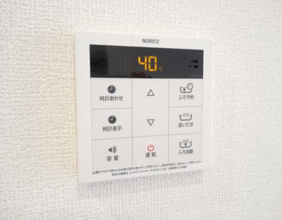 【その他】 | D-ROOM川北 | 給湯器パネル※イメージです