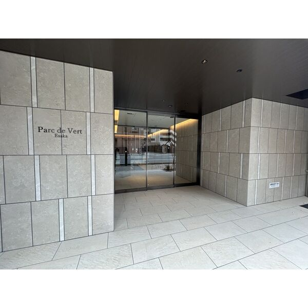 Parc　de　Vert　Esakaのその他