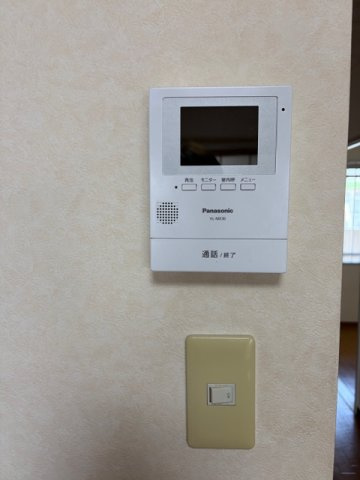 アーバンヒルズのセキュリティ
