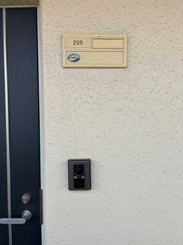 アーバンヒルズのその他