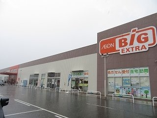 【周辺】 | カーサ　Ｋ　スワンⅠ | ザ・ビッグ 氷上店まで1540m