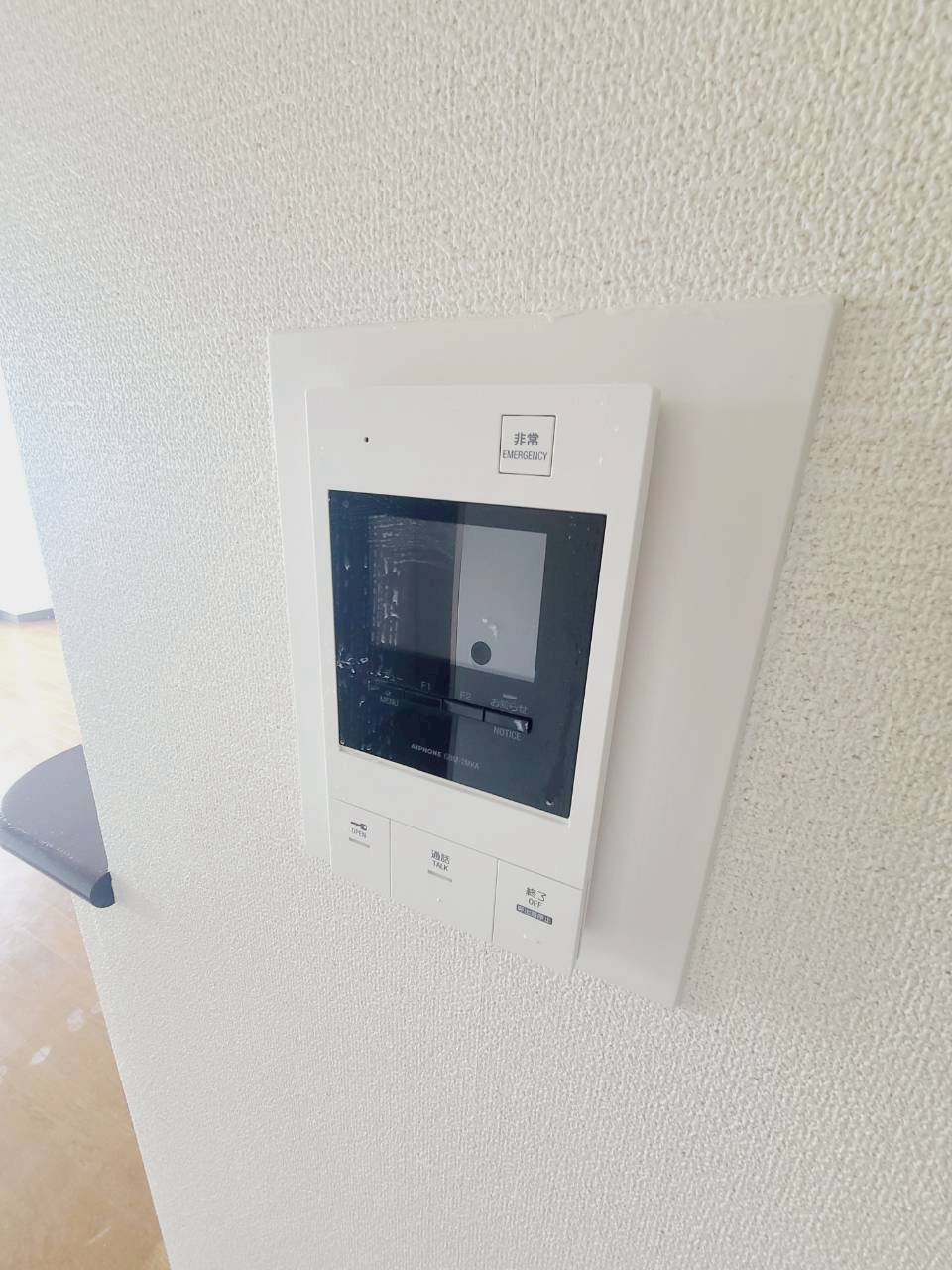 ヴェルドミールカミロクのセキュリティ