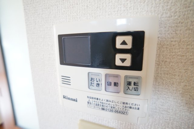 ベルローズの設備