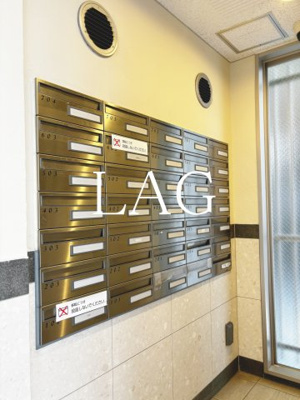 【その他共用部分】 | コンフォリア三田トロワ | 集合ポストです。