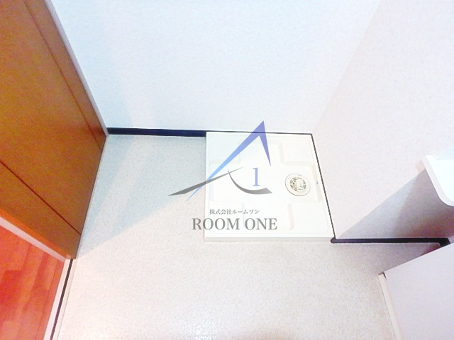 コンフォリア赤羽岩淵の設備|洗濯機置き場です。