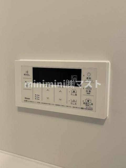 スプランディッドあびこ駅前の設備